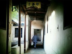 -灵岩山风景区