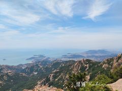 -崂山巨峰游览区