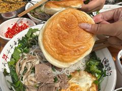 -熊氏牛羊杂粉(龙眼井总店)
