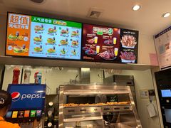 -德克士(车站路店)