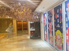 -碧中海汤泉汗蒸酒店