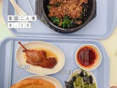-北大家园食堂