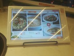 -蛙蛙叫干锅年代(簋街总店)