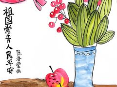 -梁溪琳琅书画院(汇金广场店)
