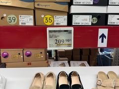 -山姆会员商店(西溪店)