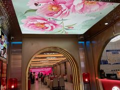 -普天和酒楼·新津菜·烤鸭(天津之眼店)