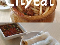 -云平风味园(护国路店)