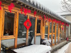 -北京国子监胡同