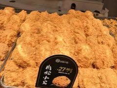 -拾味中点(花园路店)