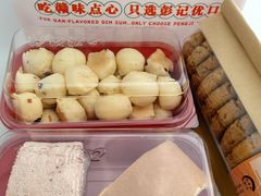 -彭记优口(王府井购物中心店)