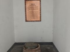 -凤凰寺