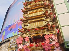 -黄兴南路步行商业街