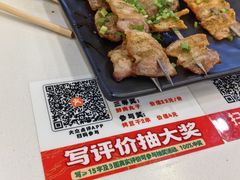 -土连锅·现熬养生汤锅(梁家巷店)