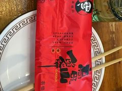 -高晓山馅饼店(牛庄百年店)