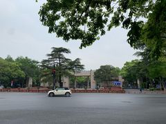 -浙江大学(玉泉校区)