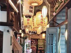 -永安水煮活鱼·仪征淮扬菜