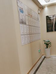 -雅曼妮spa美容养生