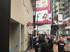 -崇光百货(铜锣湾店)