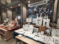 -扶光书店(中环店)
