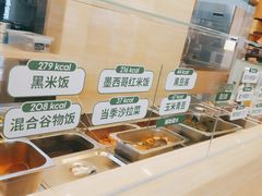 自助调料区-超级碗FOODBOWL(成都来福士店)