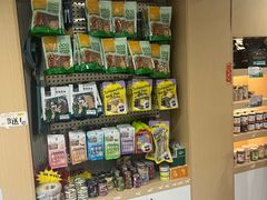 -瑞派蒂凯宠物医院·免疫点·宠保定点