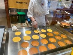 -辛一·铜锣烧(鸿寿坊店)