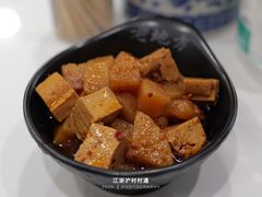 -老地方面馆(思南路店)