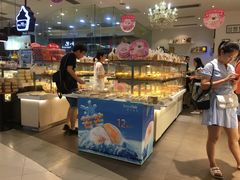 -BreadTalk面包新语·烘焙蛋糕(领展购物广场店)
