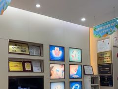 -深圳尔睦丽沙口腔门诊部(丽沙花都店)