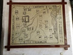 -河间府署