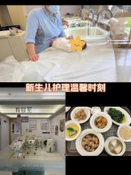 -爱帝宫月子中心(罗湖别墅院)