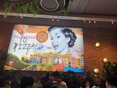 -Grande A'moo(上海万象城店)