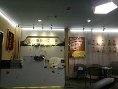 -中田健身工作室(博兴路店)