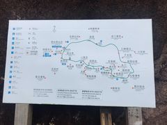 -南尖岩