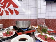 -燃计沙茶皇·香港沙茶火锅(人广旗舰店)