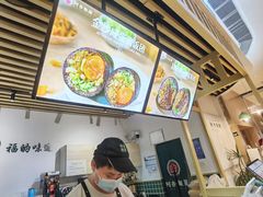 -阿杏饭团(悦汇城店)