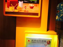 -麦当劳(世纪汇广场店)