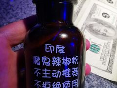 -蛙来哒(石厦时代广场)