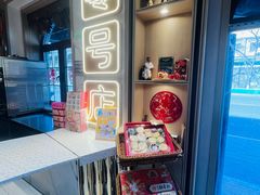 -北京稻香村(零号店)