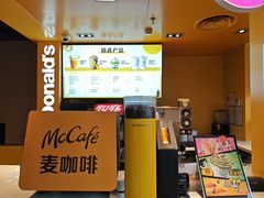-麦当劳(豫园店)