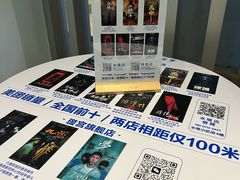 -棂笼·深度沉浸密室(武汉旗舰店)