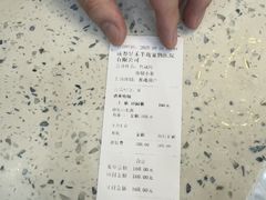 -半岛宠物医院24小时·内窥镜·牙科·碎石中心(府城大道店)