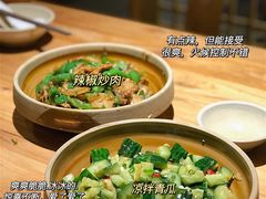 -龙头烤羊排•烤全羊•精酿扎啤(厦滘店)