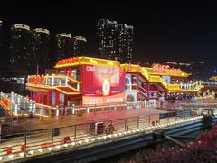 -珠江夜游省总码头