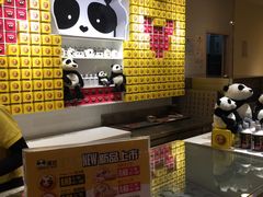 -潘达芝士挞(大悦城店)