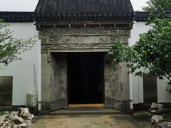 -程十发艺术馆