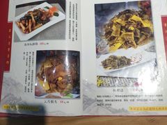 菜单-崔义清鲁菜馆(大明湖店)