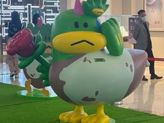-天河领展广场