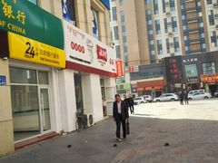 -老台门汤包(万达总店)