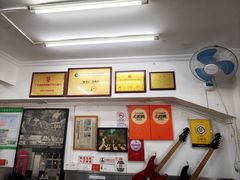-颓记茶餐厅(美景总店)